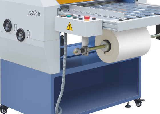 Chiny Maszyna do szybkiego laminowania papieru A3 / A4, dwustronna maszyna do laminowania dostawca