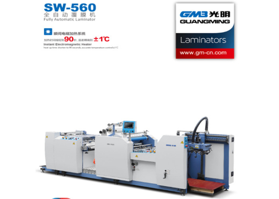 Chiny Przemysłowa maszyna do laminowania papieru Servo Control 560 * 820 mm płynna praca dostawca