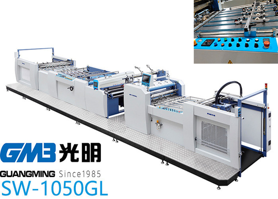 Chiny Łatwa obsługa Maszyna do laminowania papieru 60 - 130 ℃ Pracujący SW - 1050GL dostawca