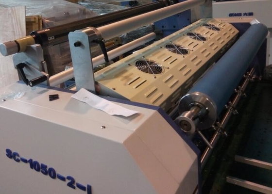 Chiny Wysoce zintegrowana komercyjna maszyna do laminowania W pełni automatyczne sterowanie dostawca