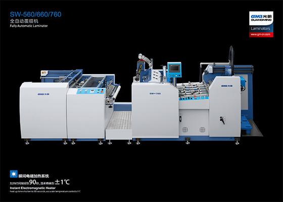 Chiny 3000Kg Przemysłowa maszyna do laminowania, cyfrowa maszyna do laminowania przeciw zakrzywieniu dostawca