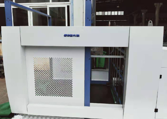 Chiny Matowy błyszczący błyszczący hologram PET Maszyna do laminowania folii BOPP do torebki dostawca