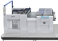 Trwała maszyna do prasowania laminatów, komercyjna maszyna do laminowania SC - 1050 dostawca