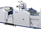 Przemysłowa maszyna do laminowania płyt papierowych W pełni automatyczne sterowanie ładunkiem LCL dostawca