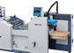 Przemysłowa maszyna do laminowania płyt papierowych W pełni automatyczne sterowanie ładunkiem LCL dostawca