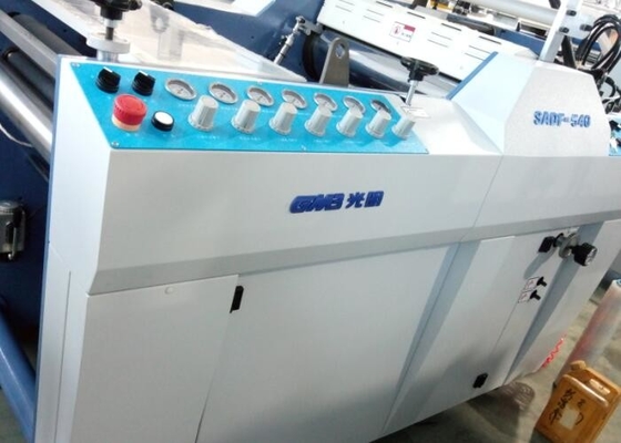 Chiny Maszyna do laminowania folii BOPP na gorąco z automatycznym systemem podawania papieru dostawca