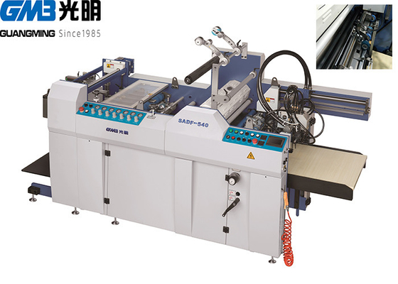 Chiny Przemysłowa maszyna do laminowania próżniowego, maszyna do laminowania folii BOPP przeciw zakrzywieniu dostawca