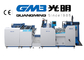 Automatyczna maszyna do laminowania 20 / 12Kw do drukowania na wstępnie powlekanej folii / materiale dostawca